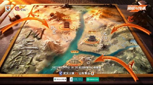 目前罗马俱乐部没有体育总监，转会工作主要由总经理平托负责。